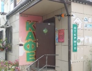 В Якутске кафе «Lavash» закрыто на 90 дней за антисанитарию