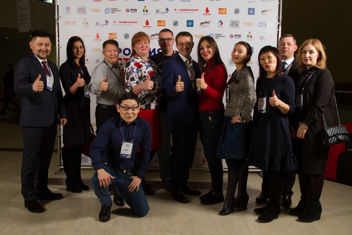 Фотофакт: Якутские управленцы в полуфинале "Лидеров России" во Владивостоке
