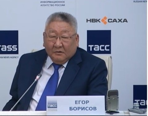 Якутию поощрили на 2,5 млрд рублей за социально-экономическое развитие