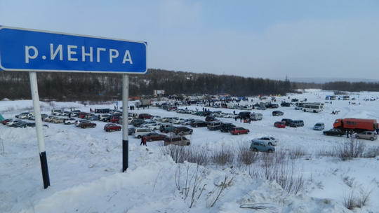 В селе Иенгра состоится сход, посвященный скандальной ситуации с врачом