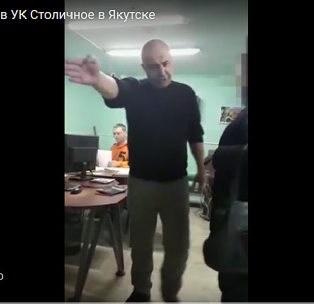 В Якутске директор УК «Столичное» ударил ребенка? (видео)