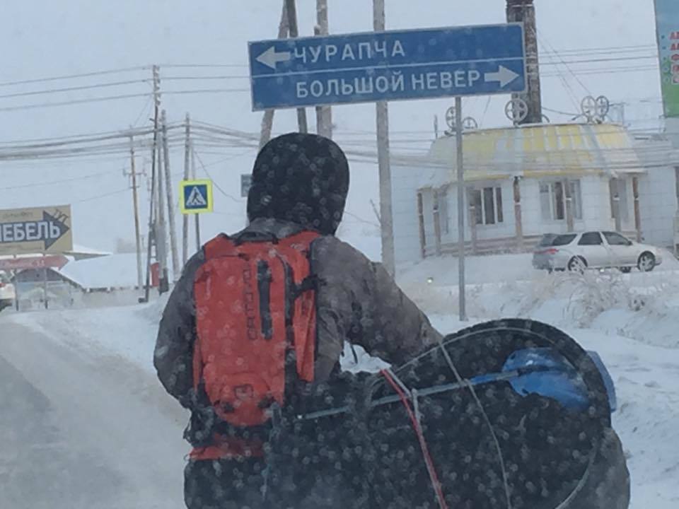 Французский велосипедист выехал из Якутска в Оймякон