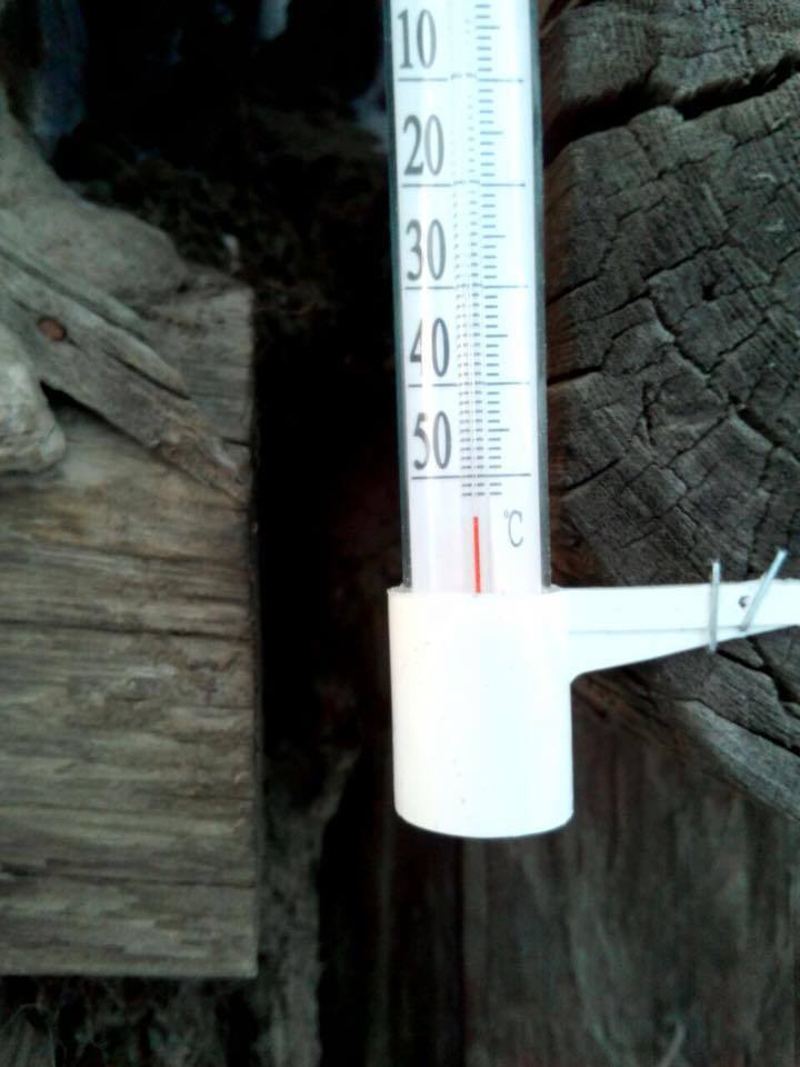 В Якутии введен режим «Повышенная готовность»