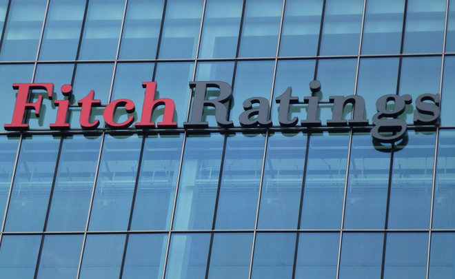 Fitch подтвердило стабильный рейтинг Якутии