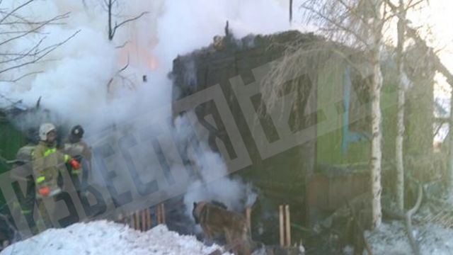 Тела трех взрослых и ребенка обнаружены при тушении пожара в Якутии