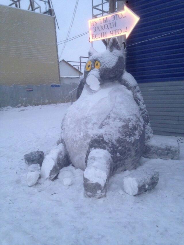 Еще одна снежная фигура в Якутске пострадала от рук вандалов