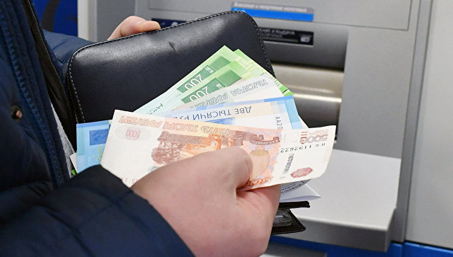 Росстат сообщил о снижении реальных доходов россиян в 2017 году