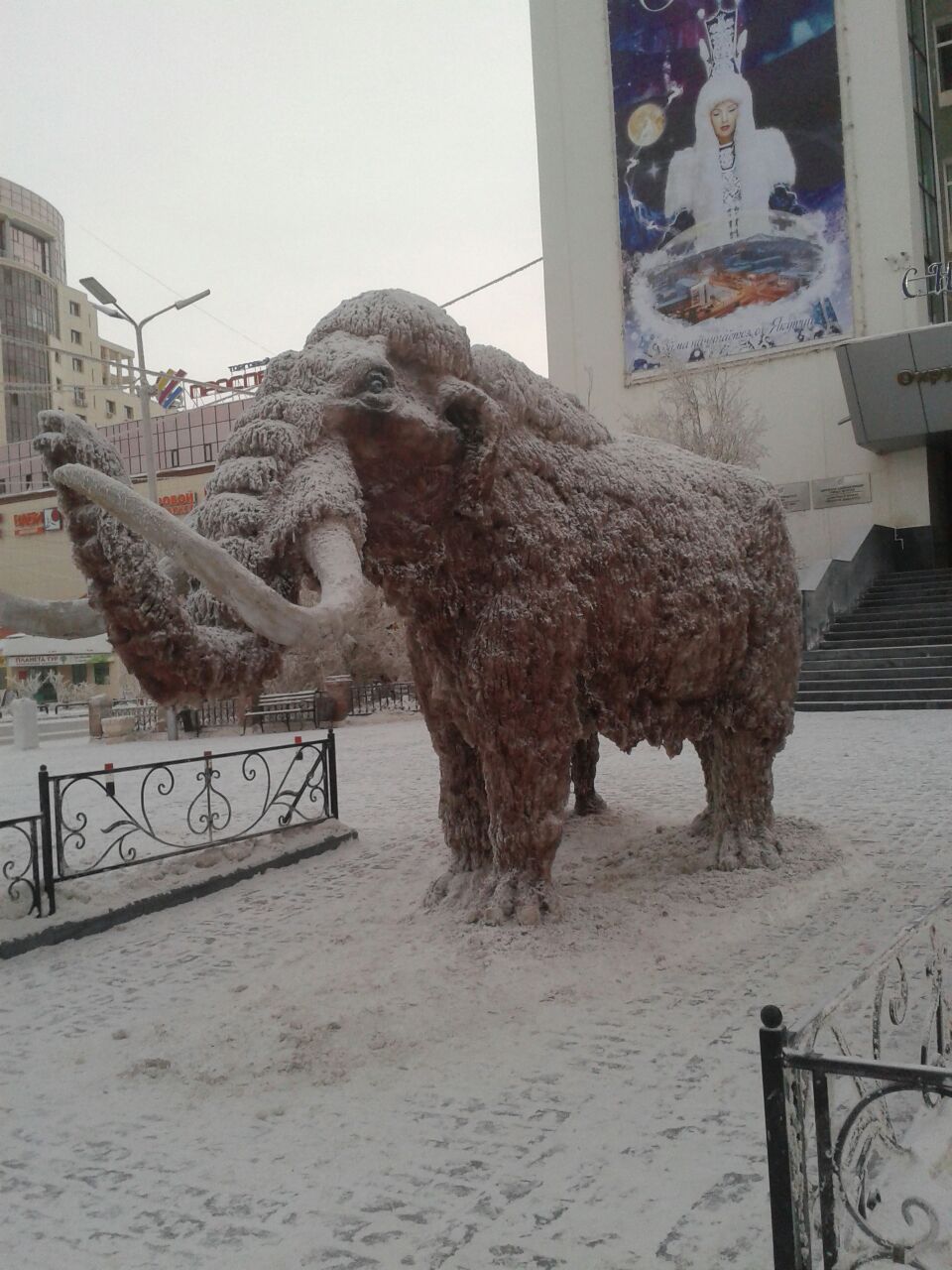 Таким был мамонт до поломки