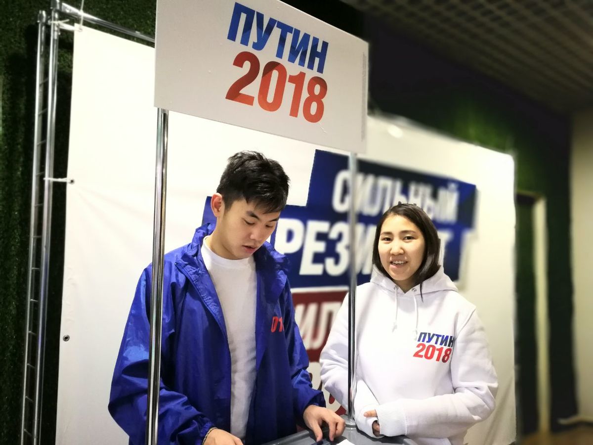 "30 подписей в день". Как в Якутске выдвигают Путина