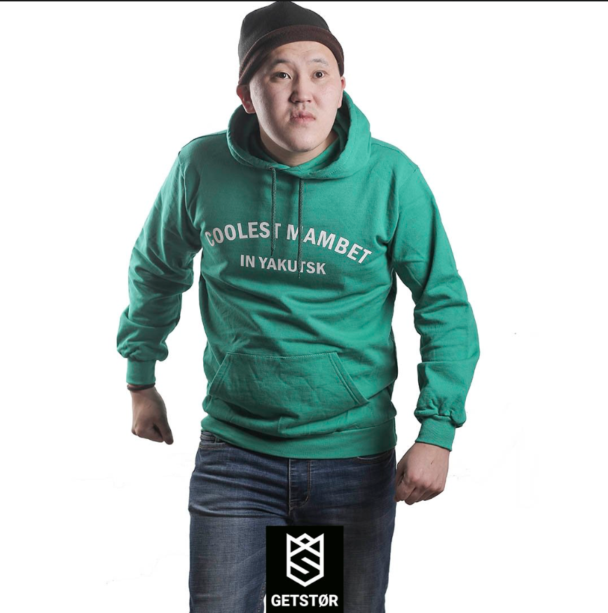 Якутский магазин предлагает худи "Самый крутой мамбет в Якутске" по мотивам рекламы H&M