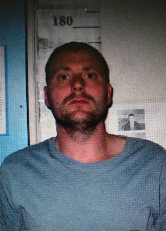 Внимание, розыск!