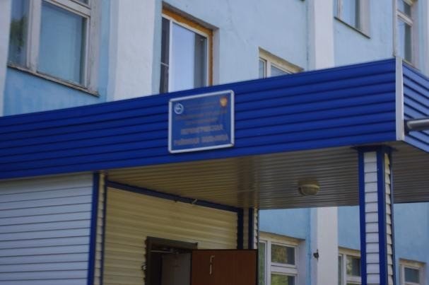 Врач Золотинской больницы не сможет восстановиться в должности, несмотря на ходатайство депутатов?