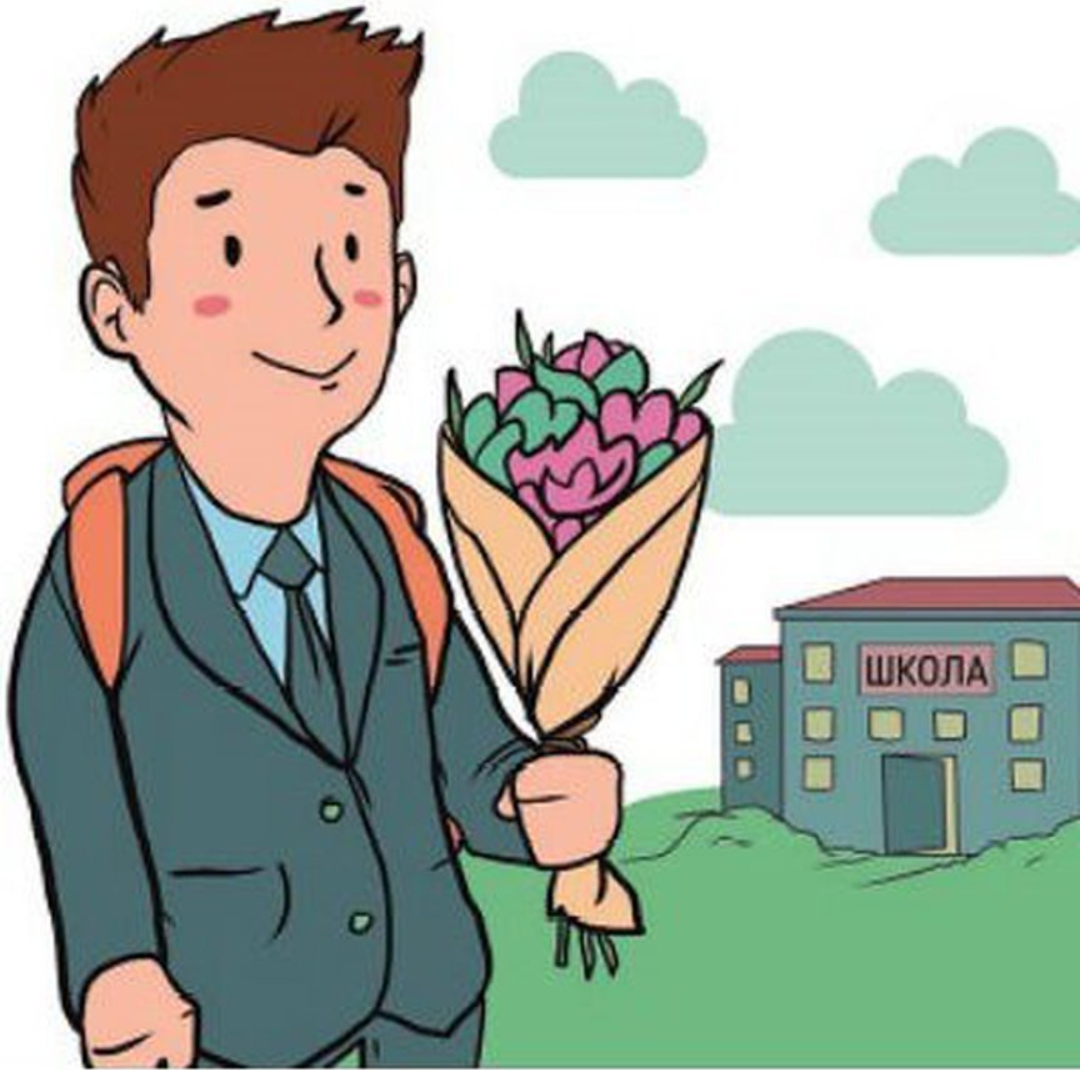 В Якутске 20 января начнется электронная запись в первый класс