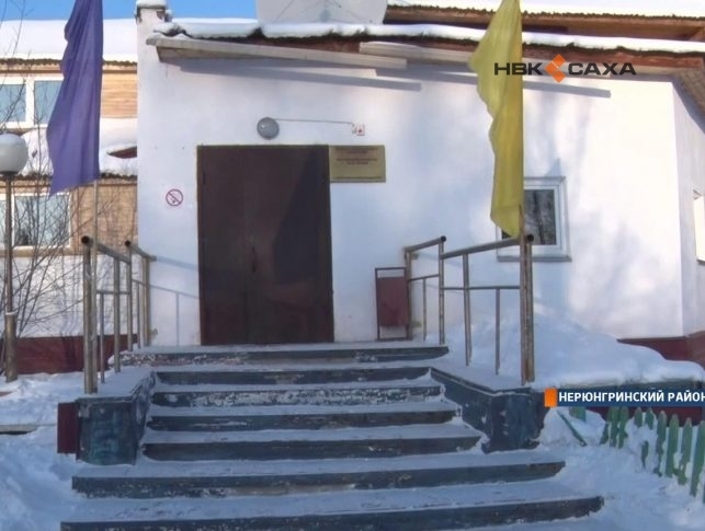 Врачу, избившему пациентку, придется возместить грант по программе «Земский доктор»