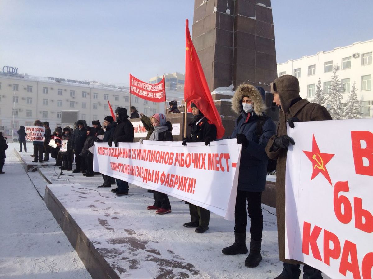 Такие разные митинги! В Якутске прошли два мероприятия на площади Ленина (+видео, фото)