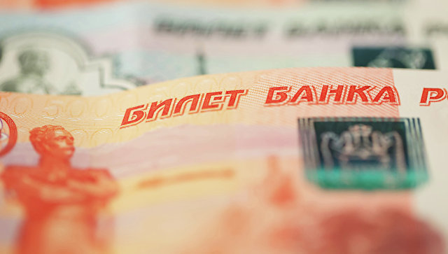 Житель Уфы выиграл в лотерею более 26 миллионов рублей