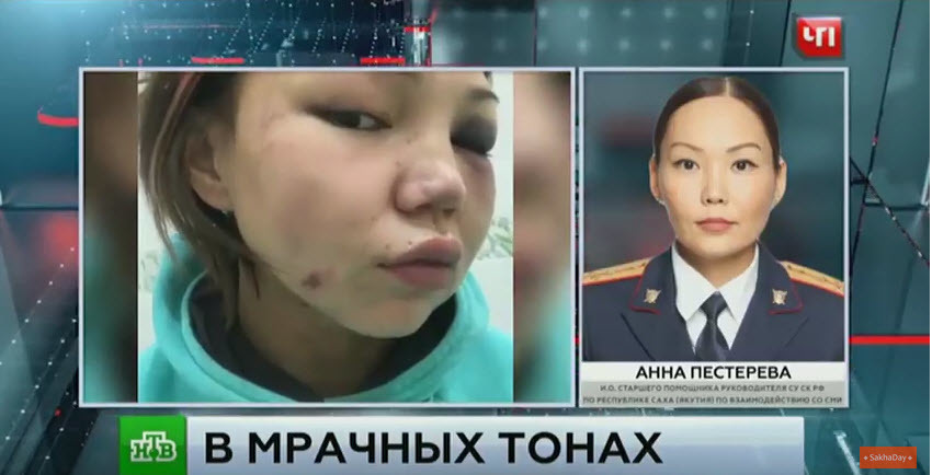 НТВ о скандале с избиением и изнасилованием визажиста Кристины Кириллиной (+видео)