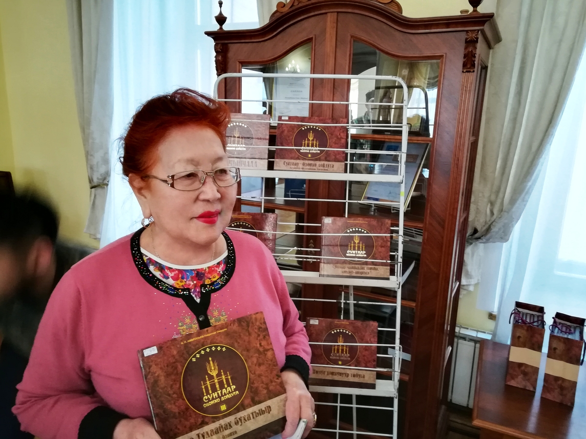 Сборник книг о культурном достоянии Сунтарского улуса сегодня презентовали в «Пушкинке»