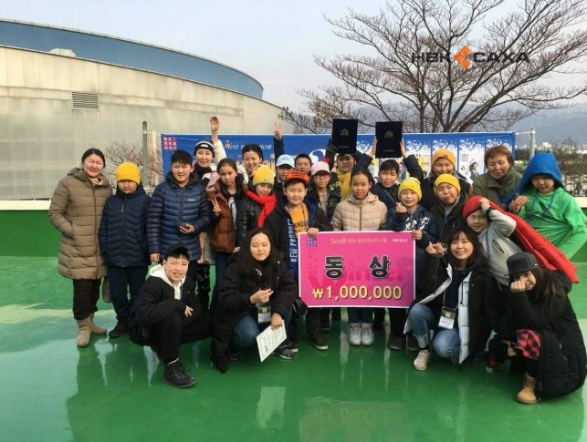 Якутский ансамбль выиграл 1 млн вон на фестивале в Южной Корее