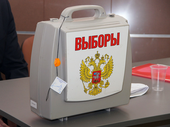 Центризбирком зарегистрировал еще троих кандидатов на пост президента России