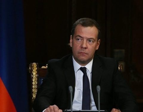 Дмитрий Медведев подписал документы о создании ещё двух национальных парков