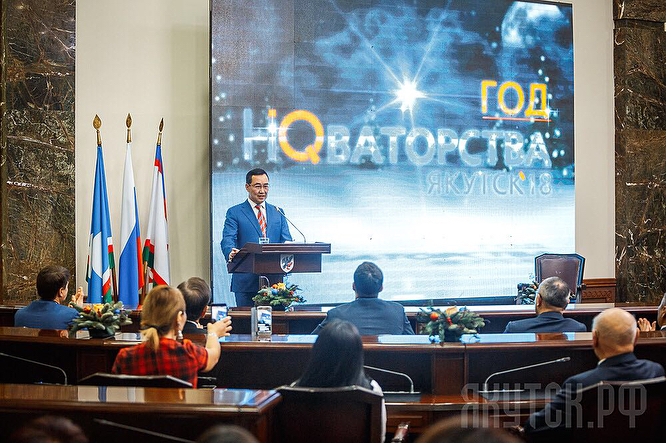 Мэрия LIVE: Задай вопрос Айсену Николаеву!