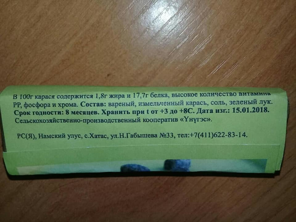 28056162_1870812769656689_6756998435581703186_n