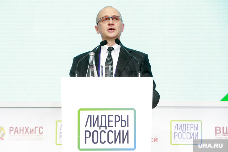 Представители Якутии не вошли в сотню победителей "Лидеров России"