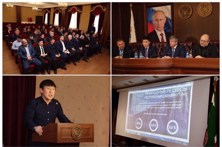 Делегация Якутии посетила Чеченскую республику