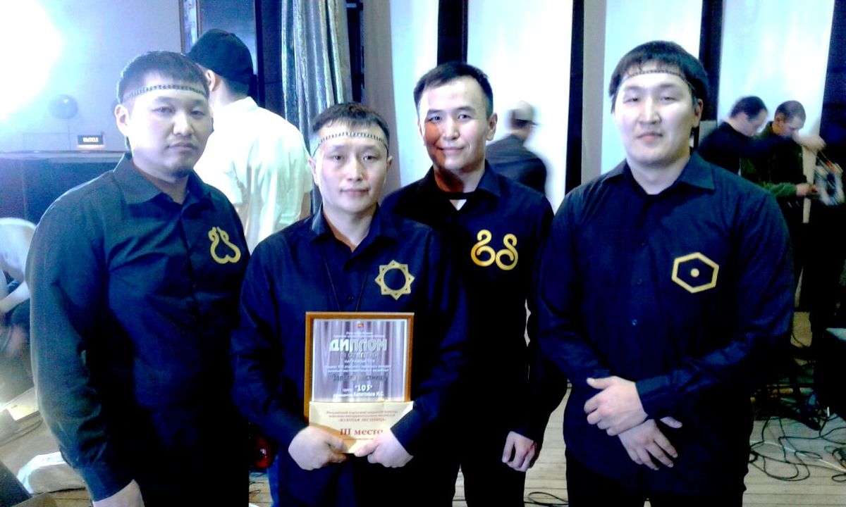 Группа «103» удостоилась звания лауреата   музыкального конкурса в Магадане