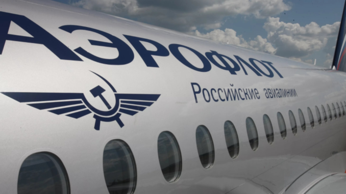 "Пассажиры Егор Борисов и Евгений Шигапов оскорбляли проводников", - пресс-служба компании "Аэрофлот"