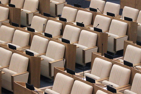 Депутаты Госдумы разъедутся по регионам