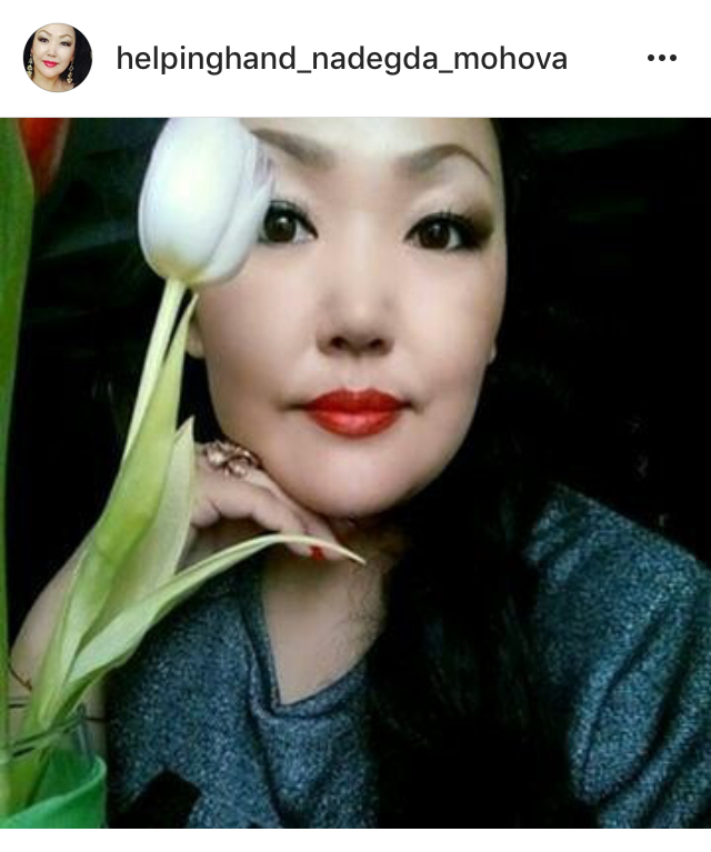 "РАК - история о том, как я лечусь от онкологии", - якутянка Надежда Мохова продолжает борьбу с болезнью