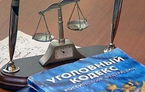 В Якутии будут судить за недонесение о публичном оправдании терроризма