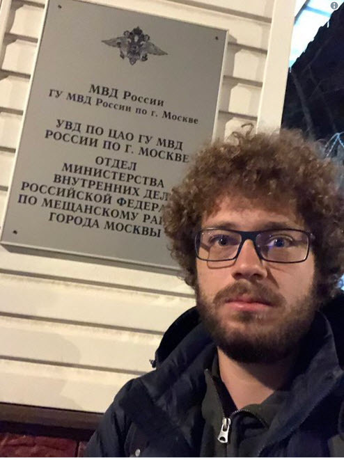 Илья Варламов* был задержан в центре Москвы