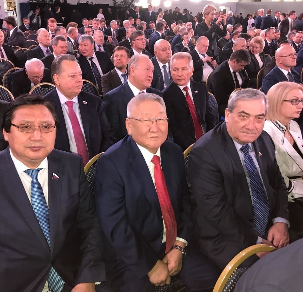 Егор Борисов принимает участие в церемонии оглашения послания Президента России