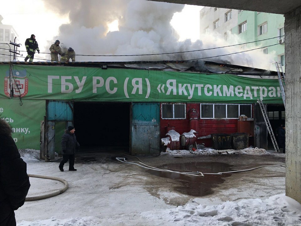 Пожар в гараже скорой помощи Якутска