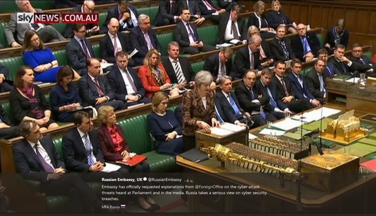 Россия потребовала от Великобритании объяснений за угрозу кибератаки