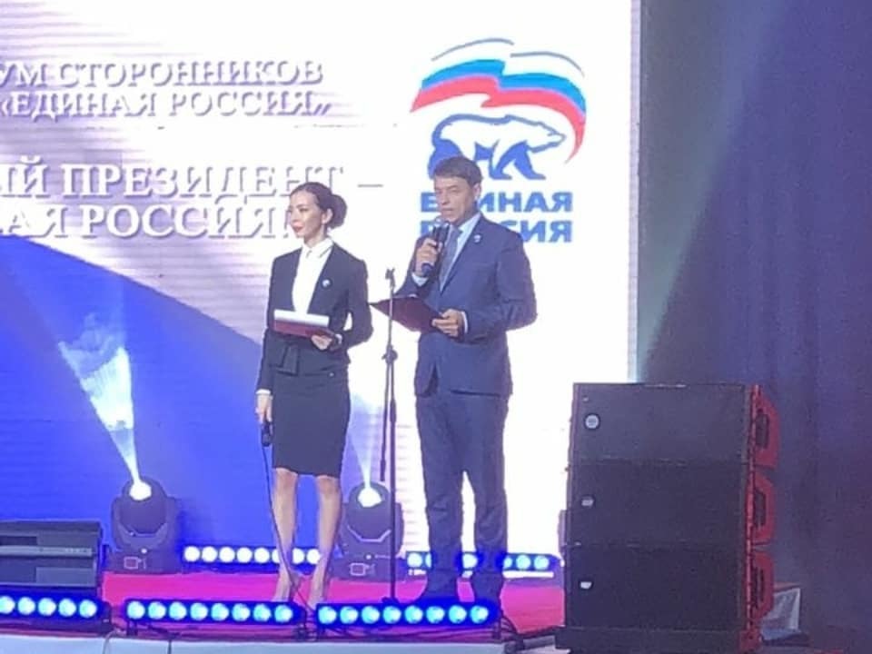 28752669_1979813345381690_1330796033277427712_n