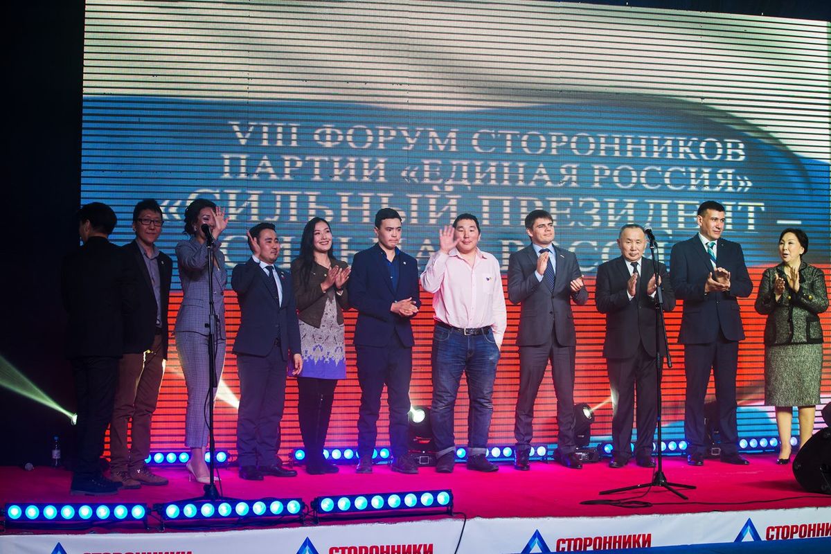 "Выпишите меня из сторонников "ЕР", мне такого счастья не надо", - Антон Васильев