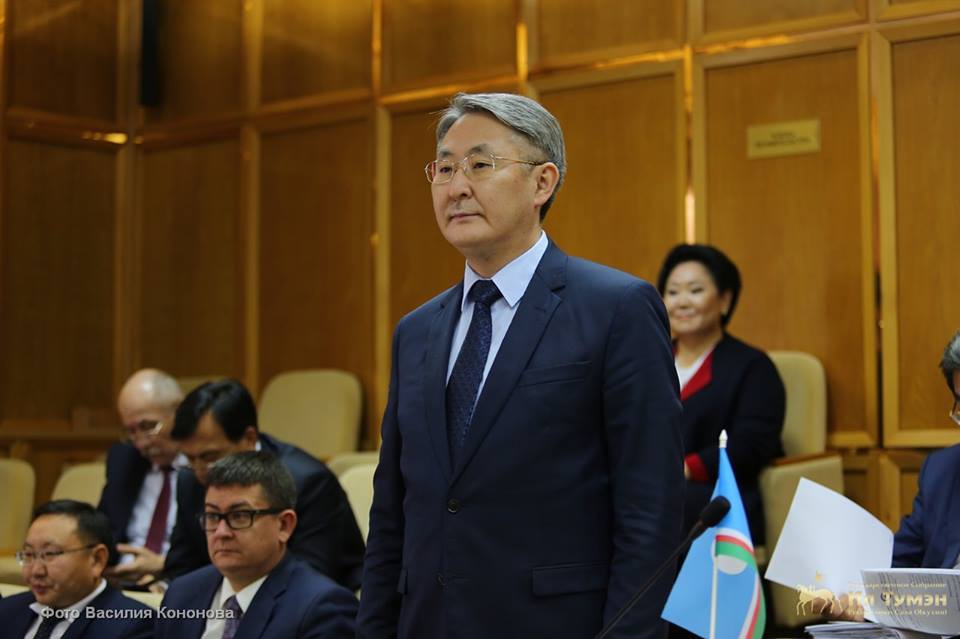 Новая должность Михаила Осипова