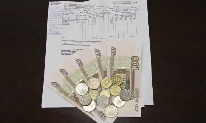 В ЖКХ появятся тарифы «эконом», «оптимум», «безлимит»