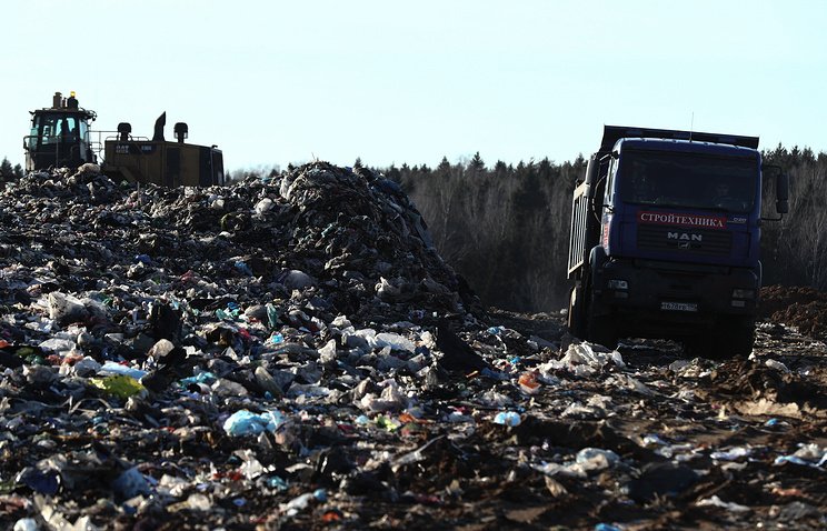 Пользователи соцсетей сообщили о новом выбросе газа на полигоне "Ядрово"