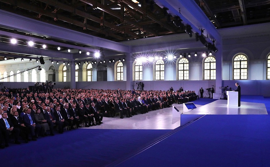 Путин: на Дальнем Востоке будет продолжена активная политика привлечения инвестиций