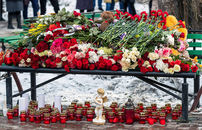 В Кемеровской области объявлен трехдневный траур