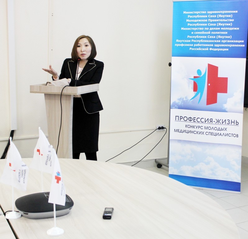 защита_Сивцева