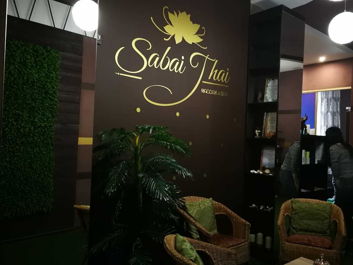 Личный опыт: Тайский массаж в SPA-салоне «SABAI THAI» в Якутске