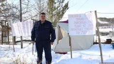 Холтосунов