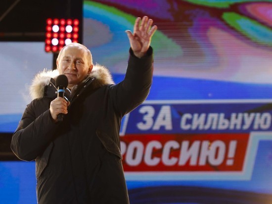 Эксперты рассказали о возможных причинах снижения рейтинга Путина