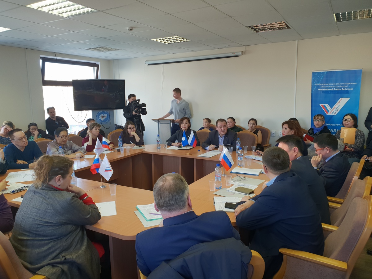 Активисты ОНФ Якутии усилят общественный контроль за выделением земель для многодетных семей